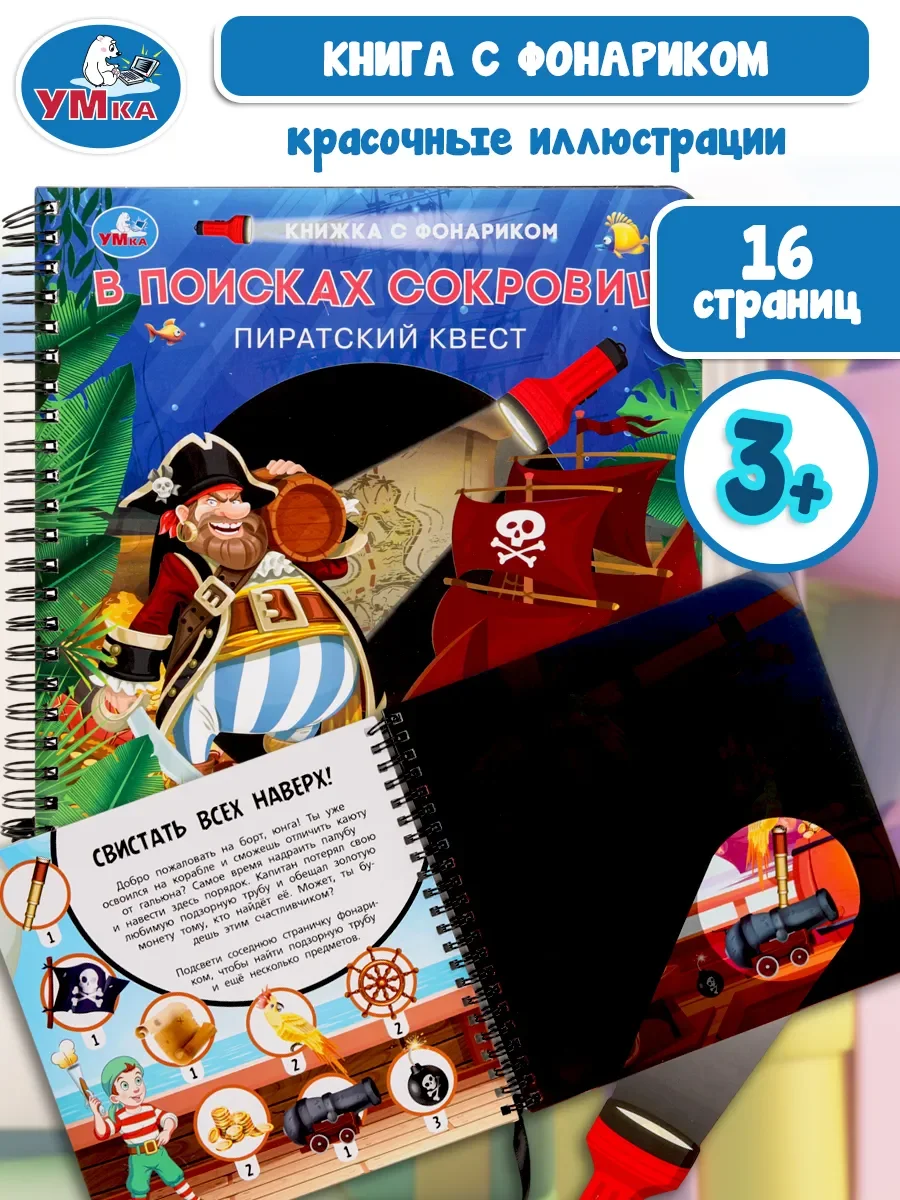 1 (4).webp