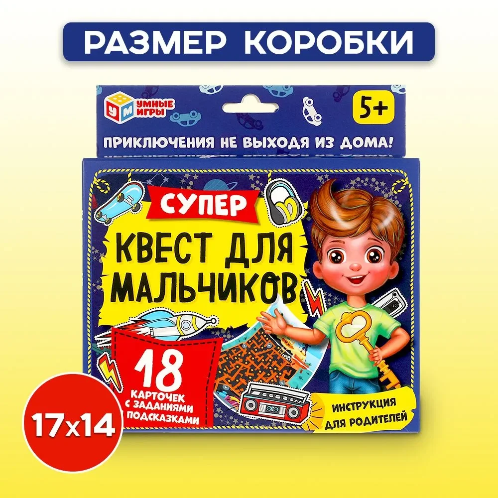 7155782942.webp