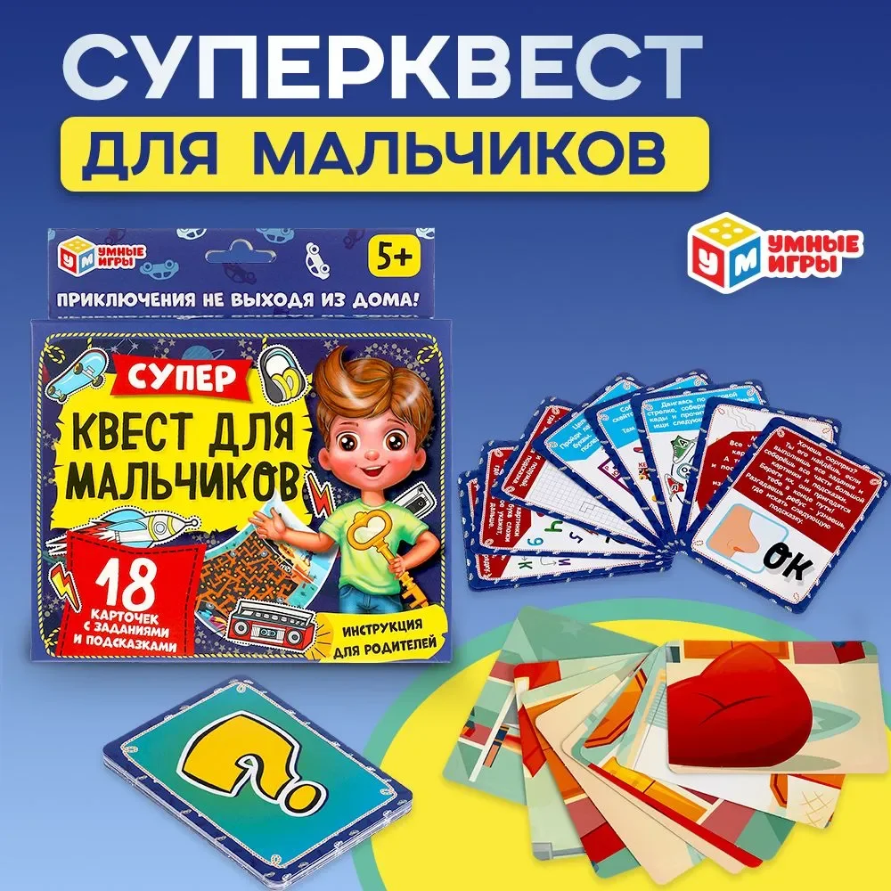 7155782937.webp