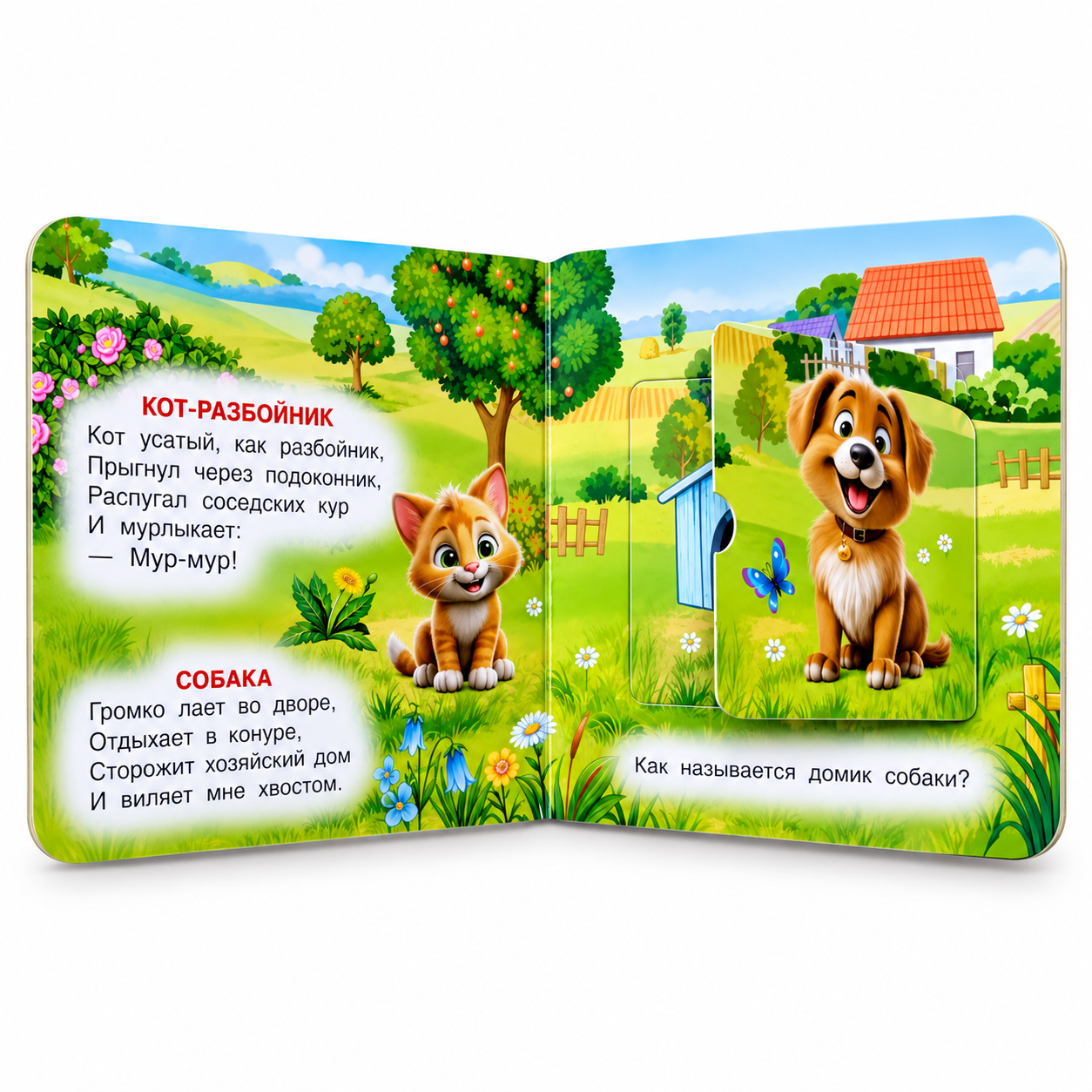 ChatGPT Image Sep 4, 2026, 07_52_04 AM.png