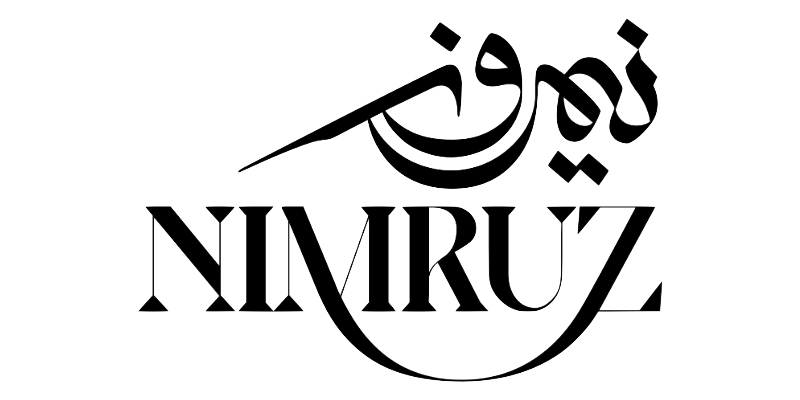 Nimruz Logo.png