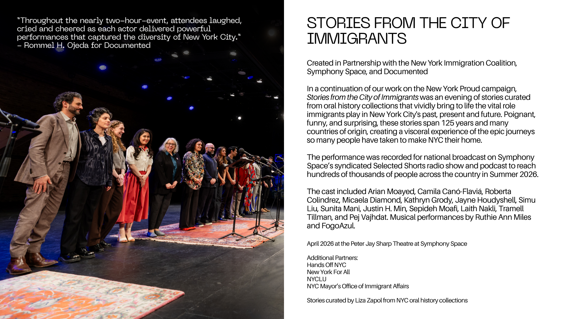 SymphonySpace.png