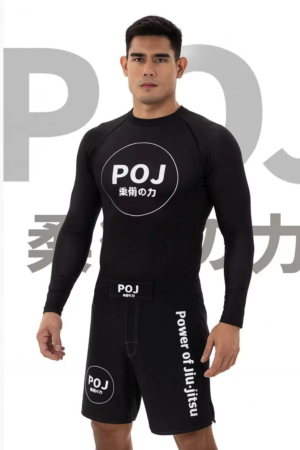 POJ Black Short Sleeve No-Gi Mens BJJ Rash Guard