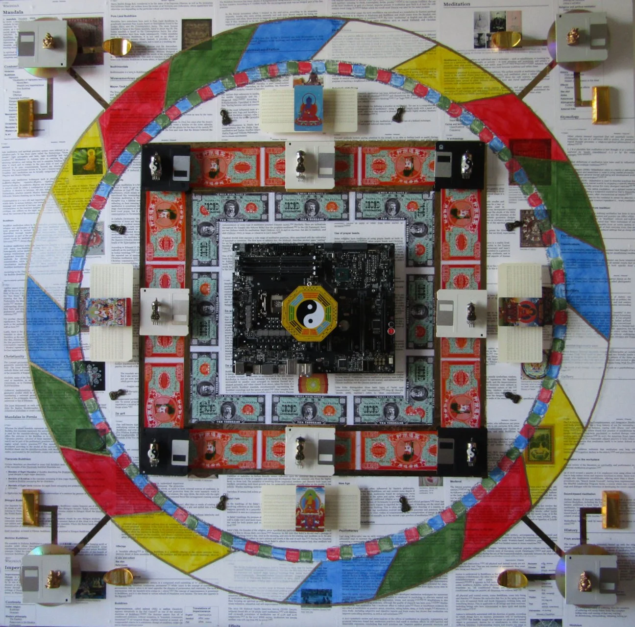 Mandala Web.JPG