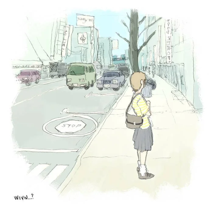 What Is Your Name.jpg