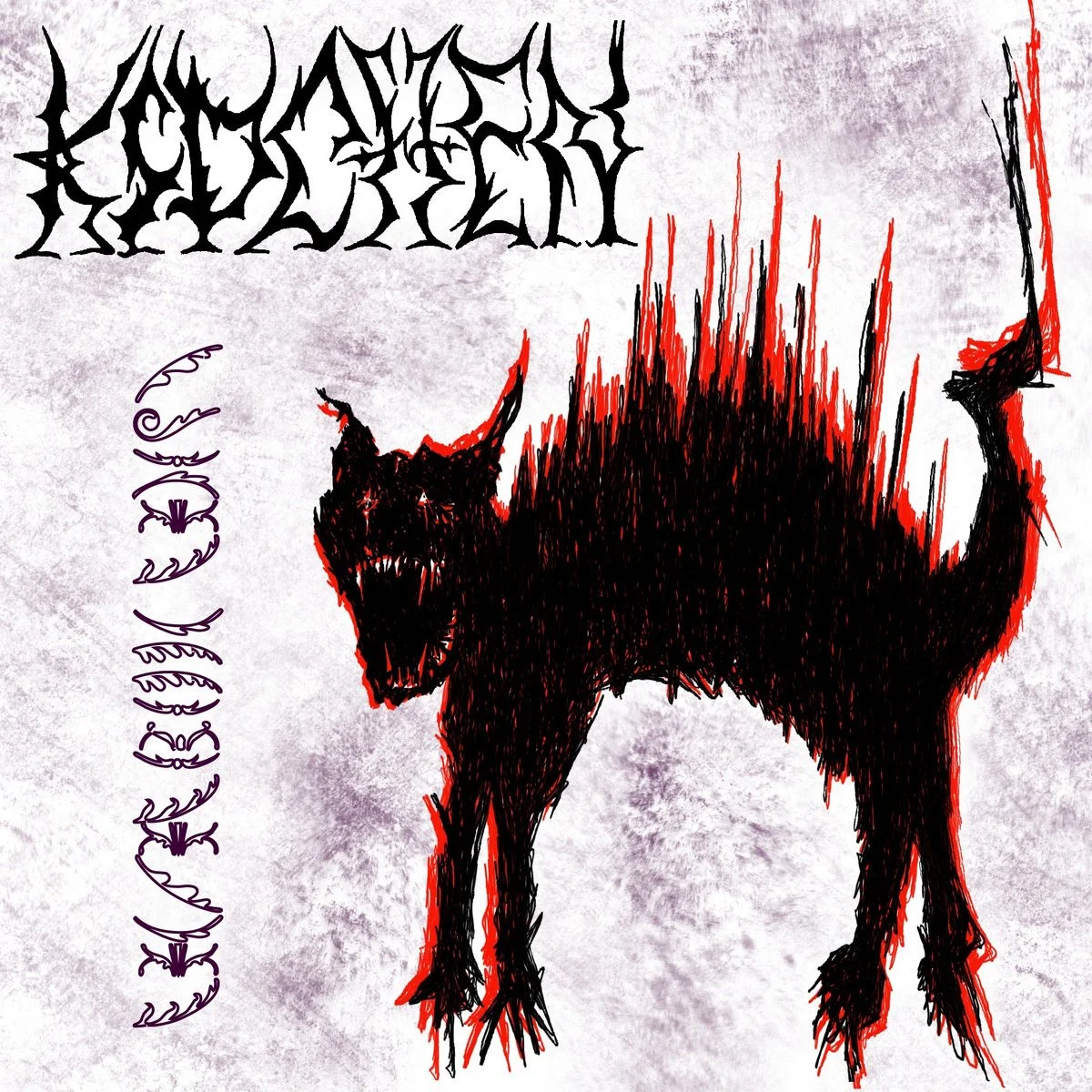 Kichden - Quejas innecesarias