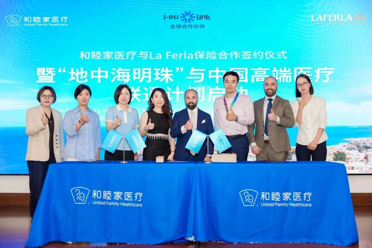 United Family Healhtcare