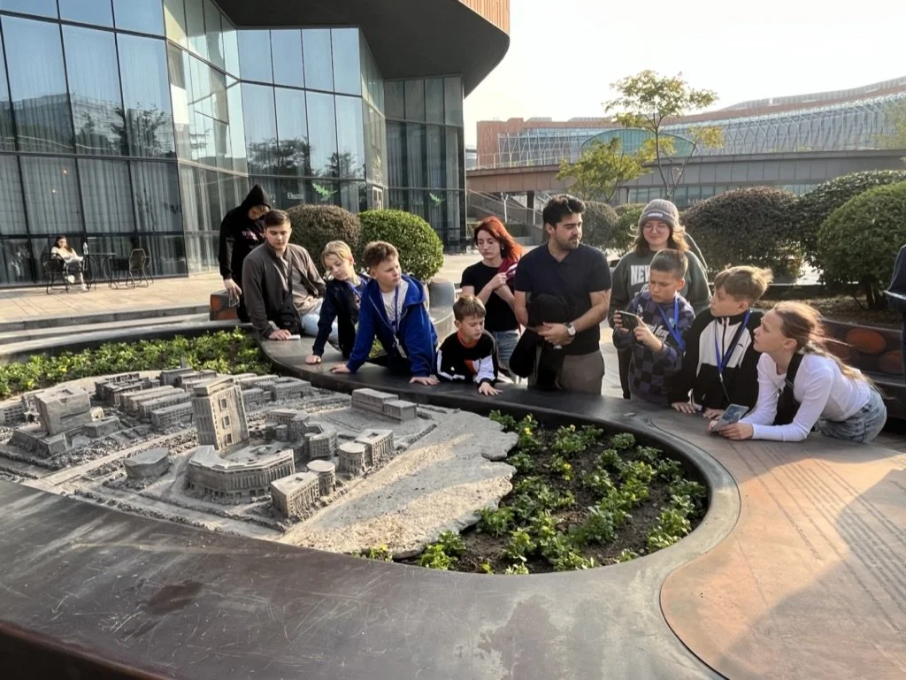 Стади Тревел