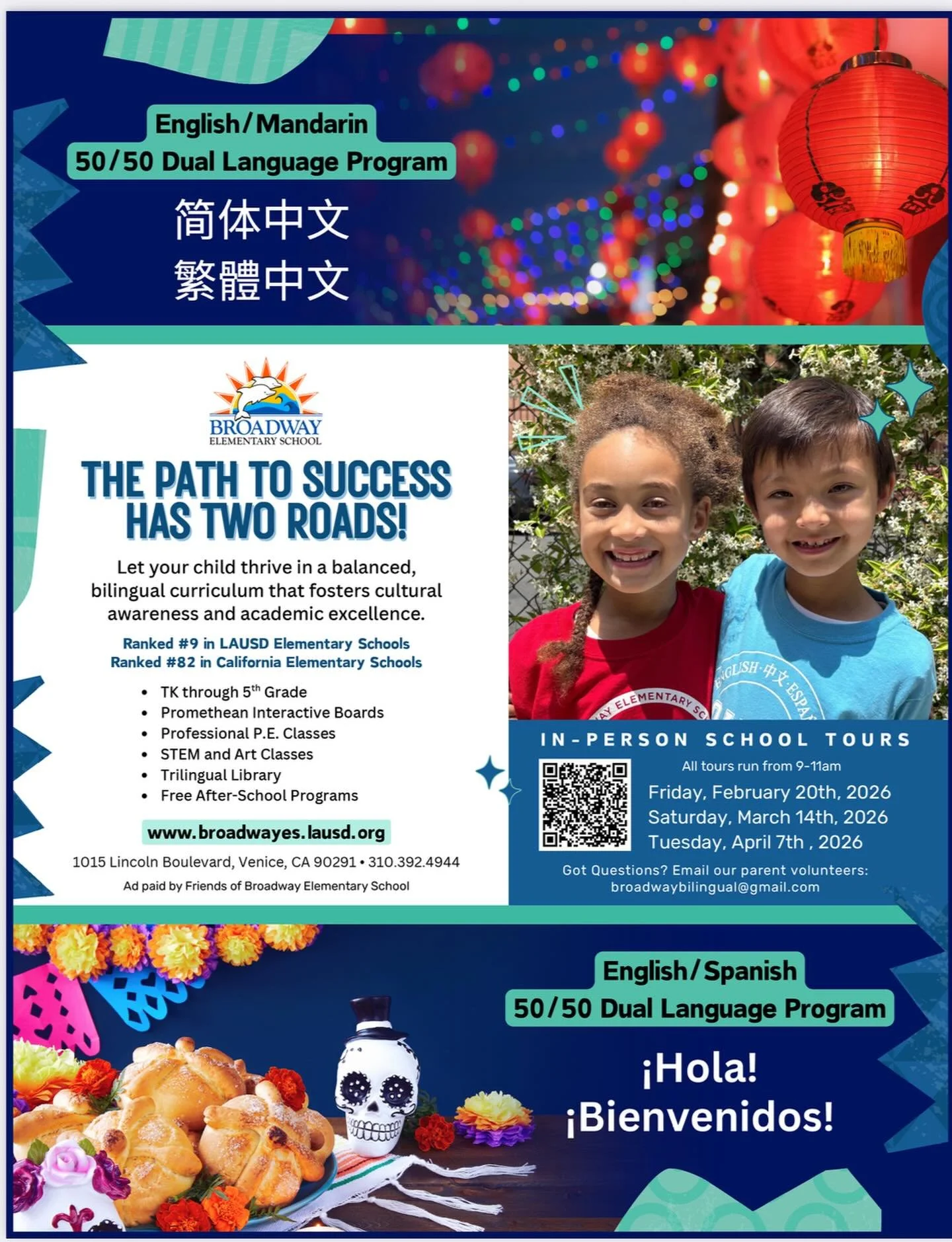 Don&rsquo;t miss our school tour this Friday 2/20 at 9am!  Come see what makes us special!  Join us this Friday for an exciting school tour! 🏢✏️📚🚌