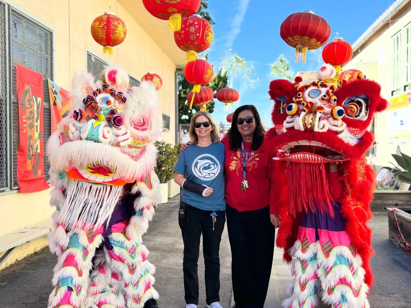 Happy Lunar New Year!