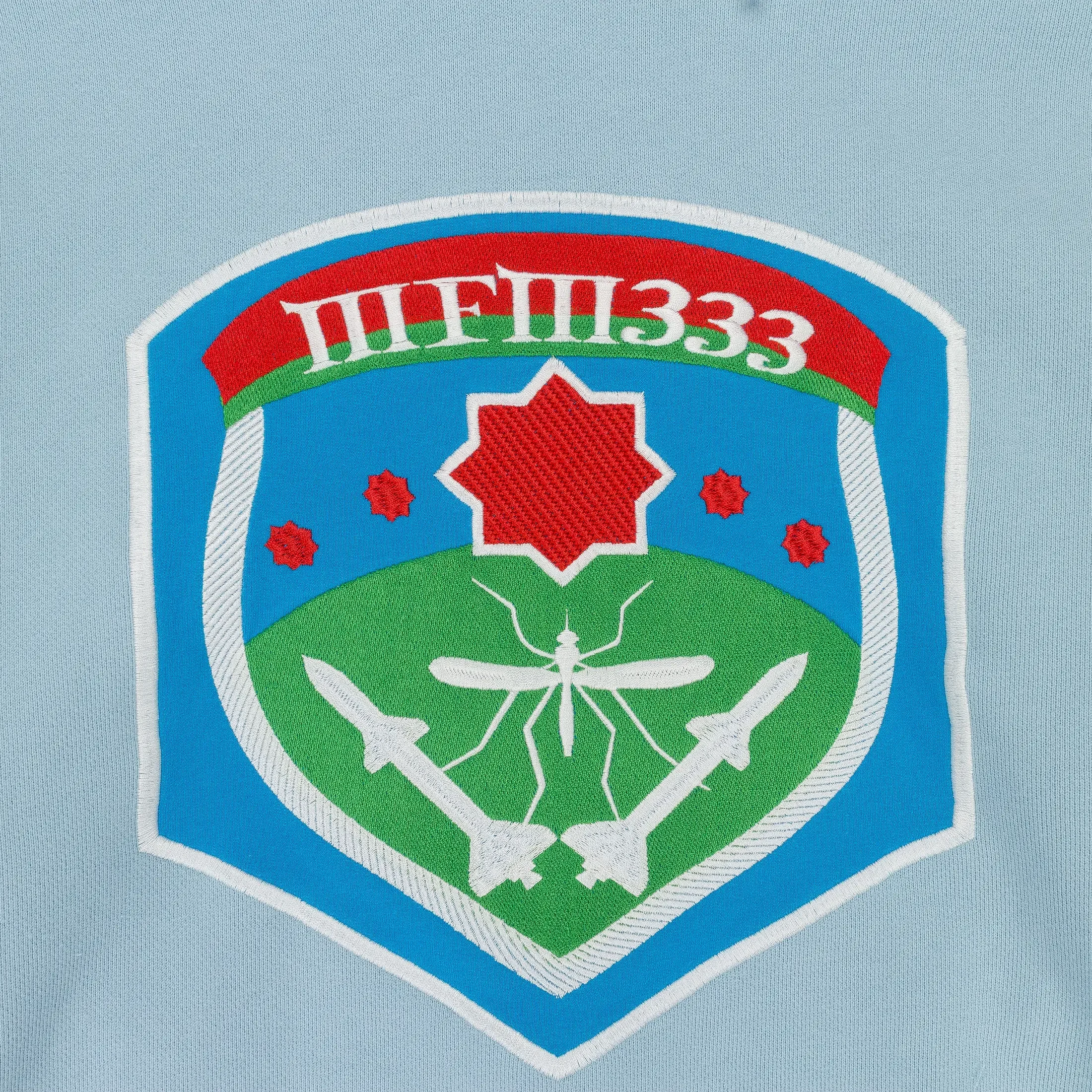 MFM logo.webp
