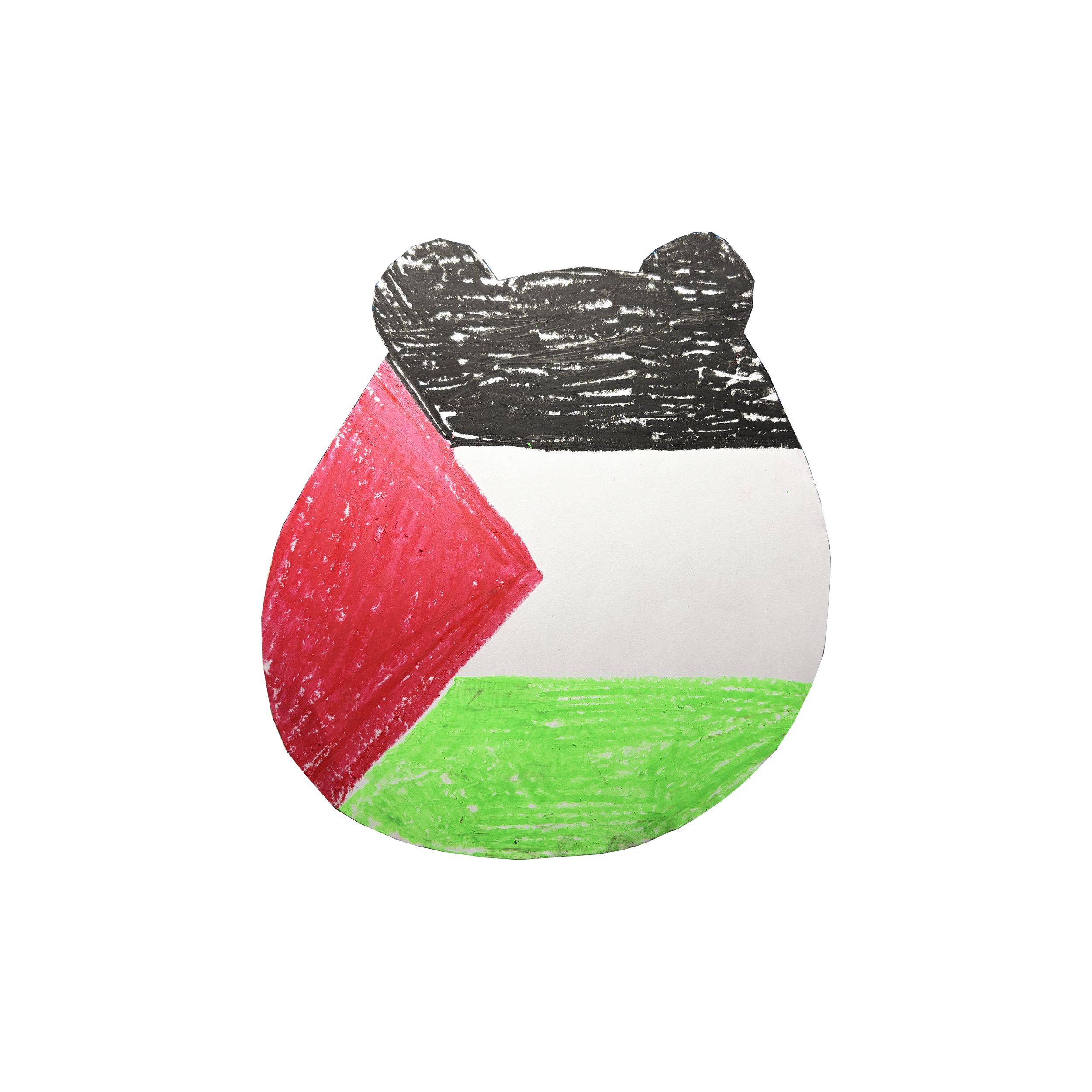 Free Gaza copySMALLLLL.png
