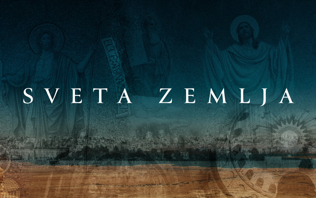 Slika za Novu Evu za Kodex, The Kodex, Kodex Hrvatska, The Kodex Hrvatska, Kodex HR, Kodex Croatia i Kodeks.