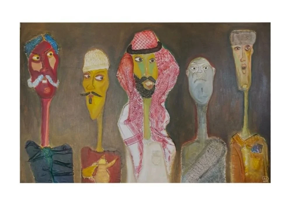 "The Men" (AlRajajeel), Mixed Media on Canvas, 120 cm x 90 cm