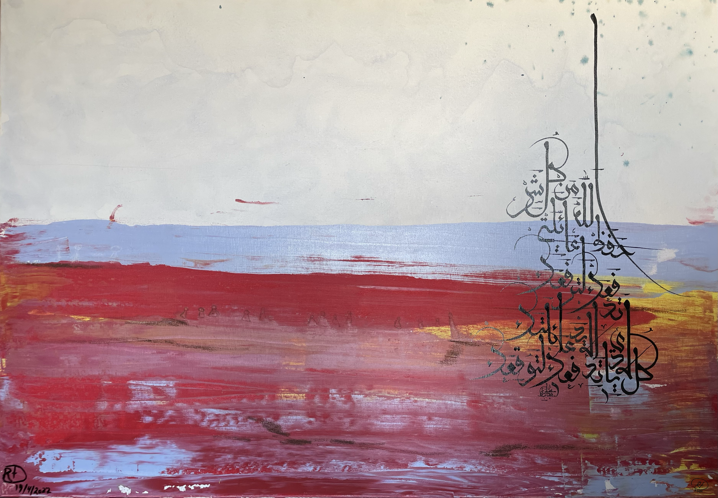 Family Year, Acrylic & Ink on Canvas, 100 cm x  80 cm