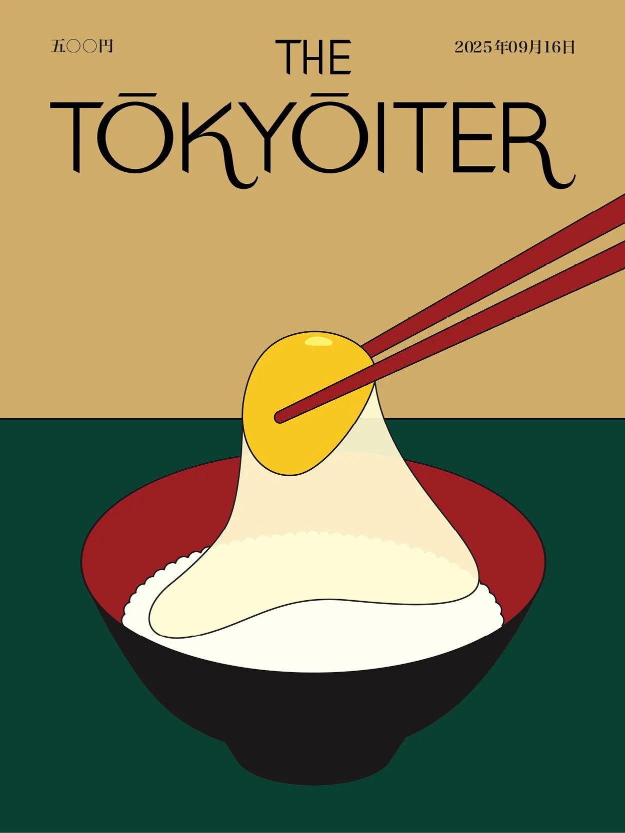 COVER • The Tokyoiter