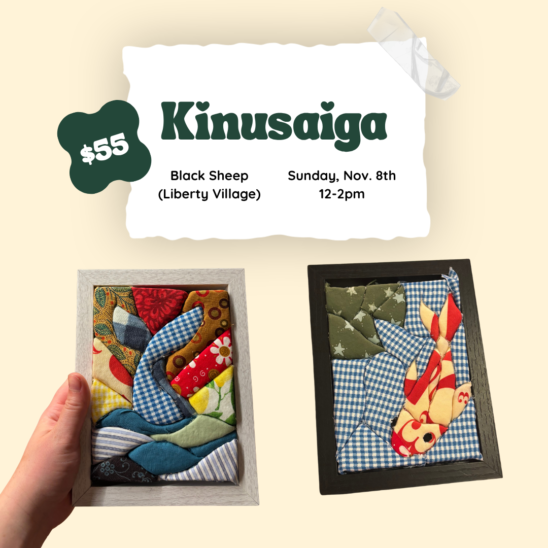 Learn the Art of Kinusaiga