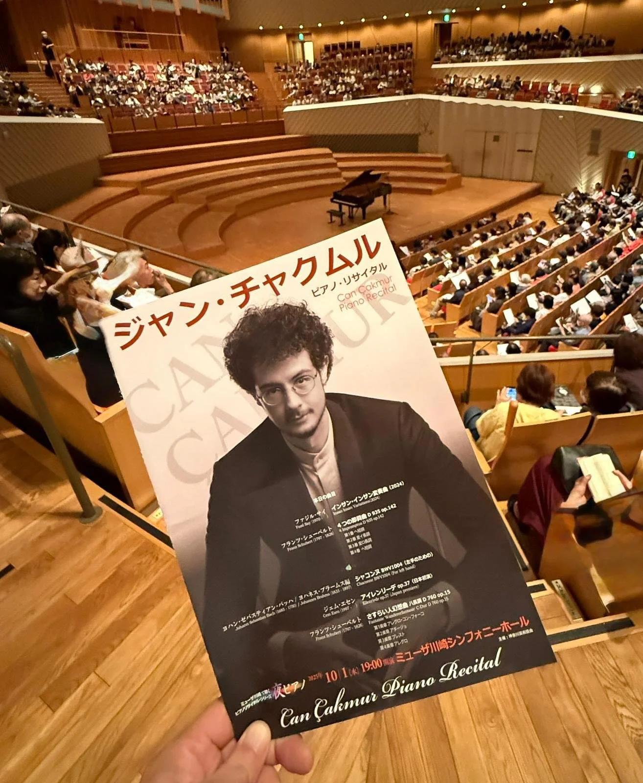Thank you Kawasaki and to 1500 people who came from all over Japan tonight. I am incredibly touched by the reactions to this tour.