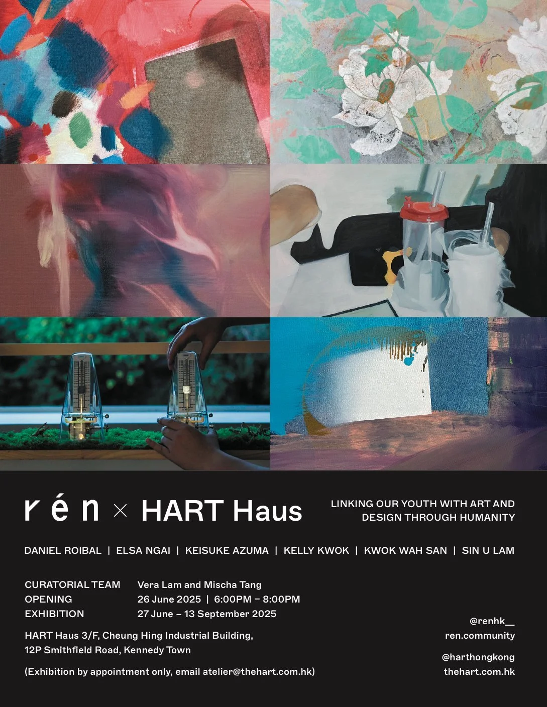 r é n x HART Haus: Art Actions | Our Youth Our Future「藝術行動 | 青年·未來」