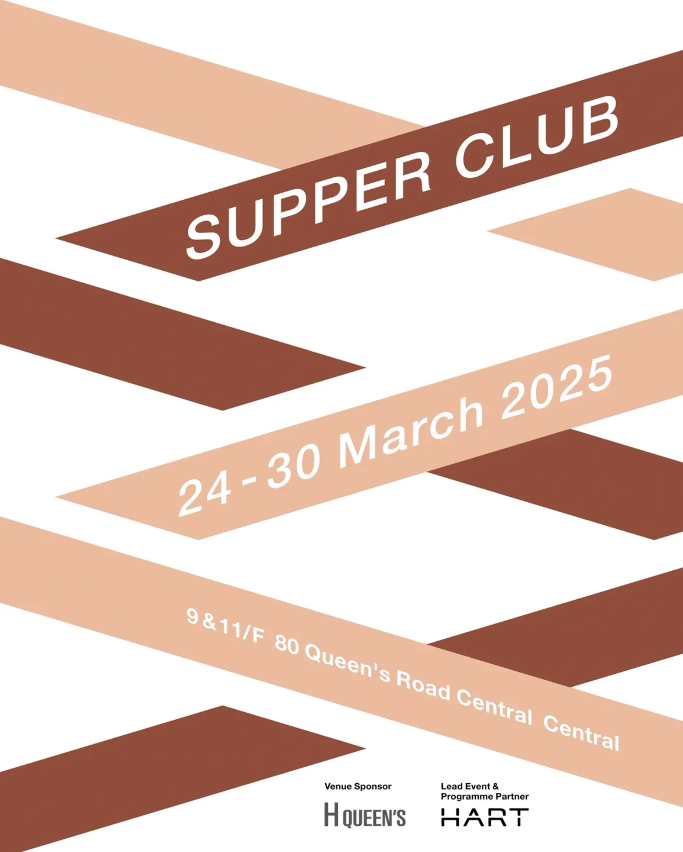 Supper Club