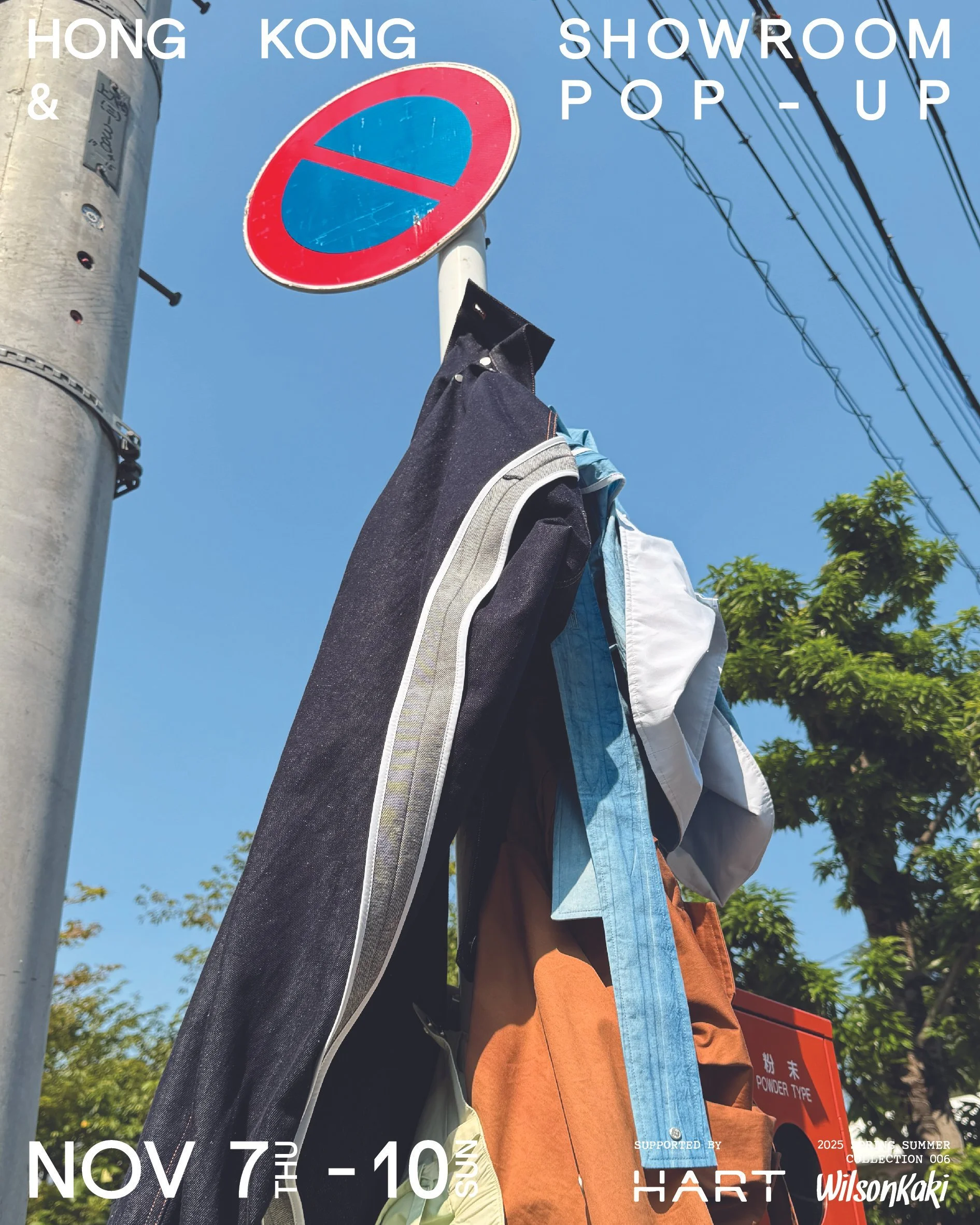 SS25 HK Poster-22.jpg