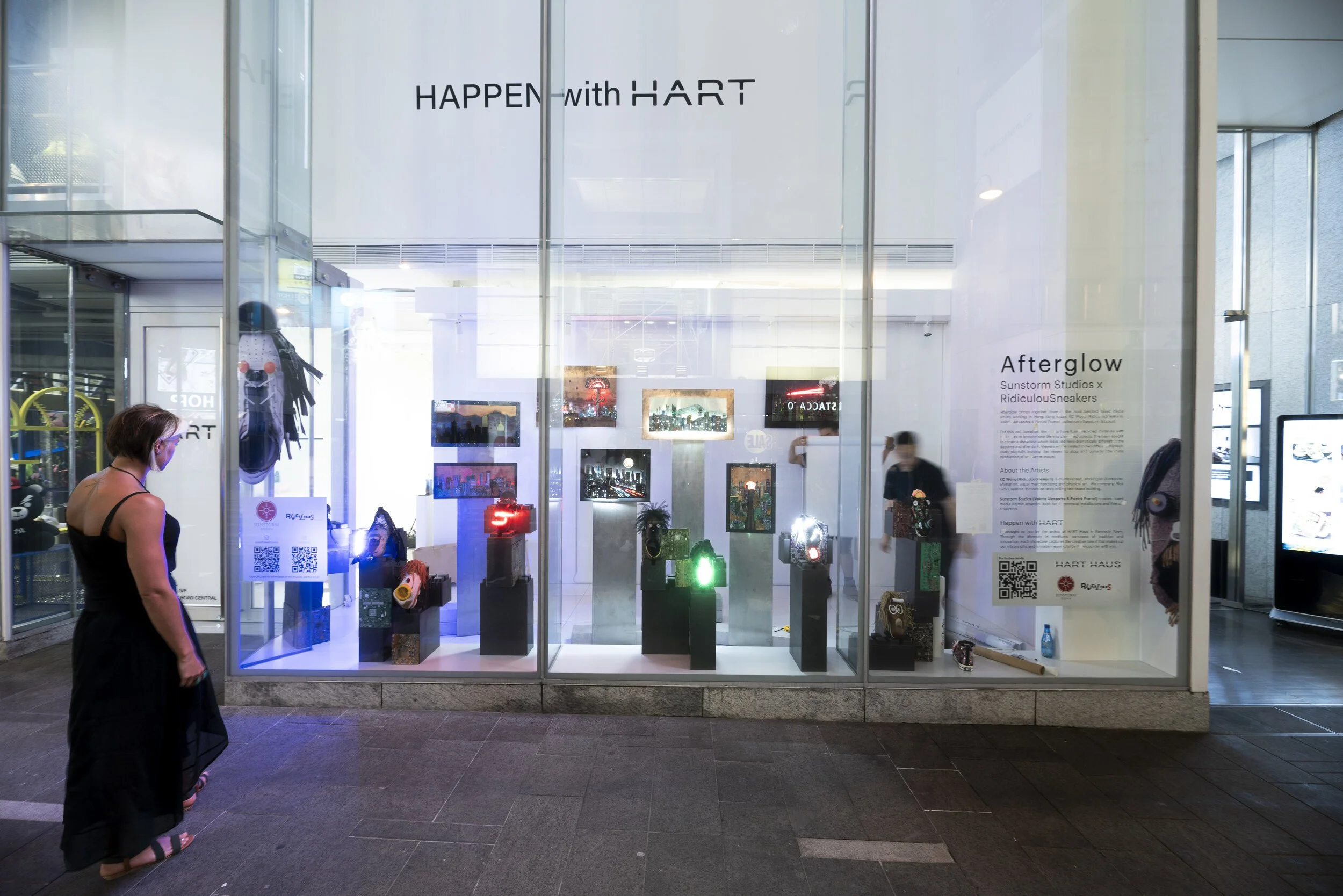 HAPPEN with HART: Afterglow