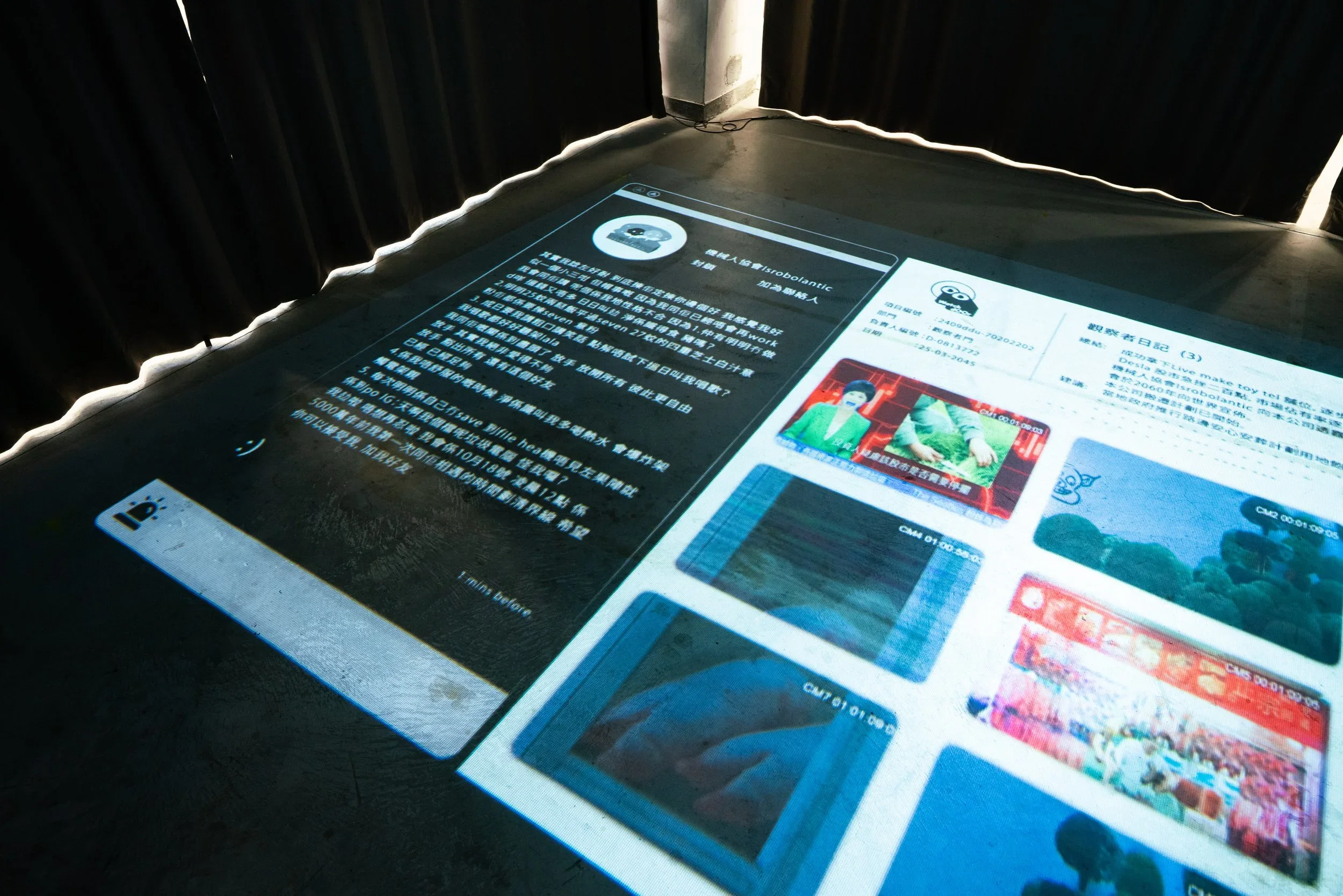 B¡n \o-o/ c|e 可丟掉麼�遠鏡