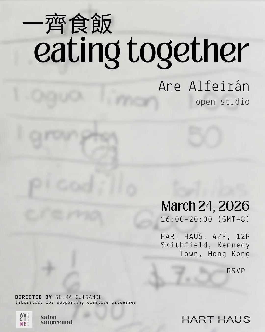 Open Studio - Eating Together 開放工作室：一齊食飯