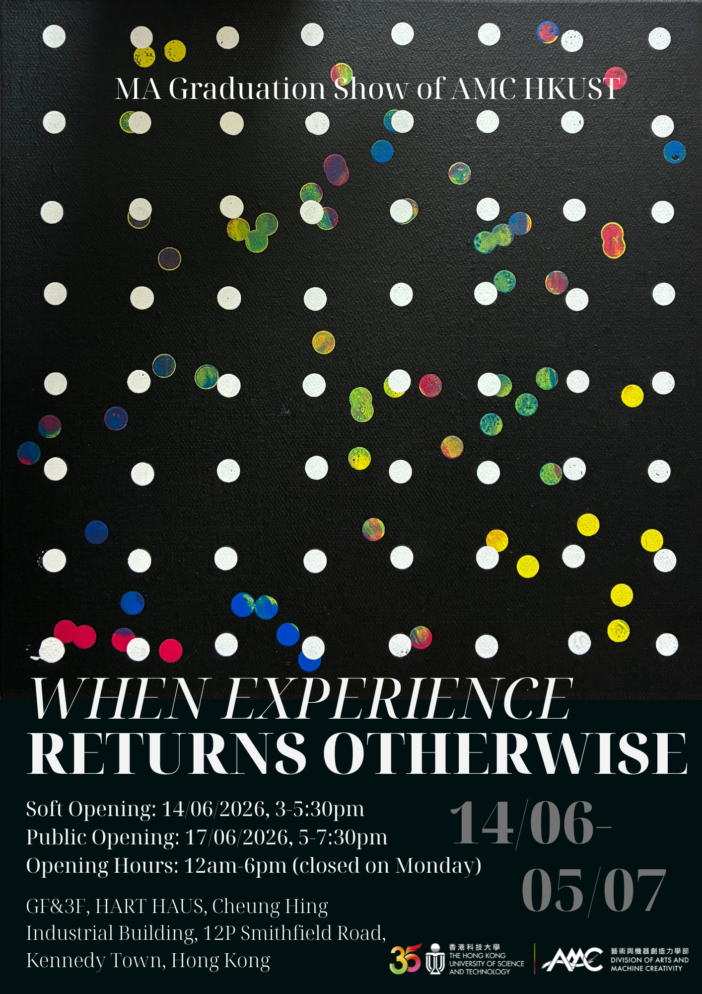 When Experience Return   「當經驗若夢...異樣而歸」