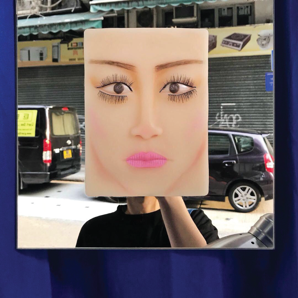 Experiment on a Piece of Democratic Art 一次民主藝術實驗