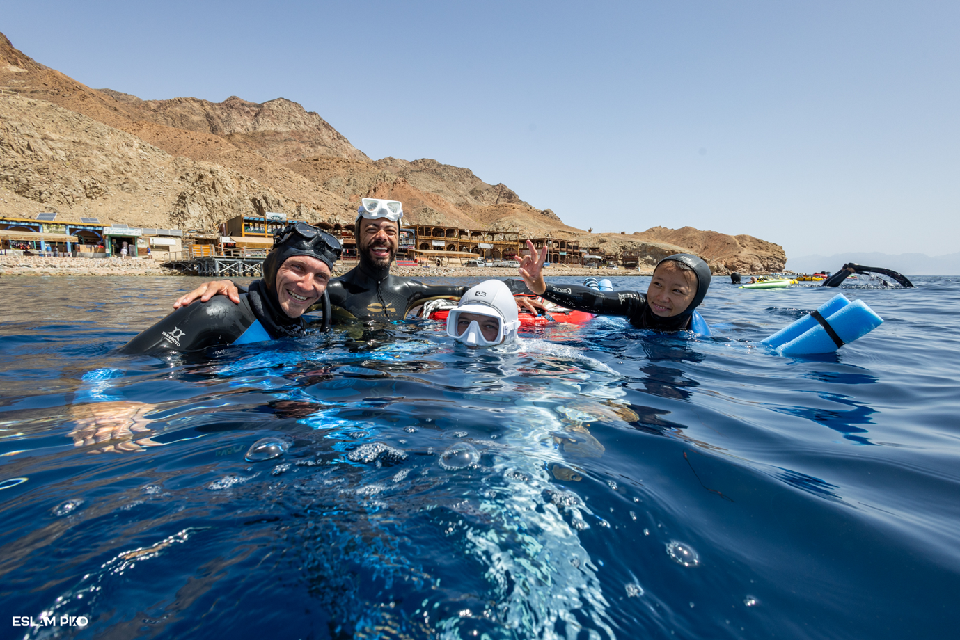 Nafas Min Dahab Vol 1