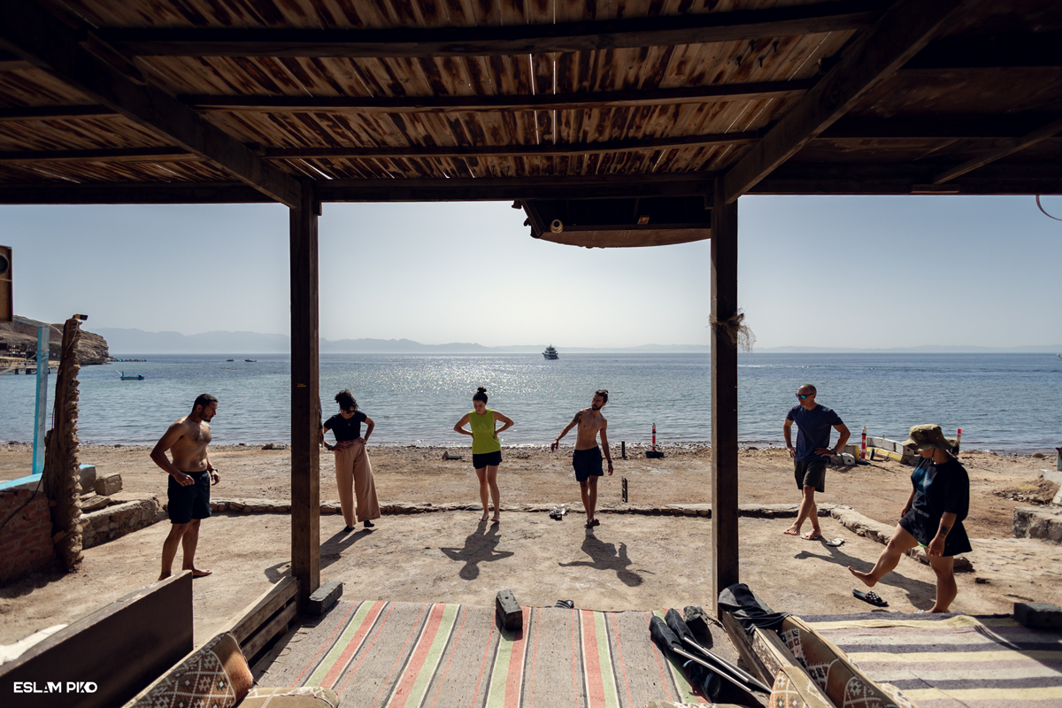 Nafas Min Dahab Vol 1