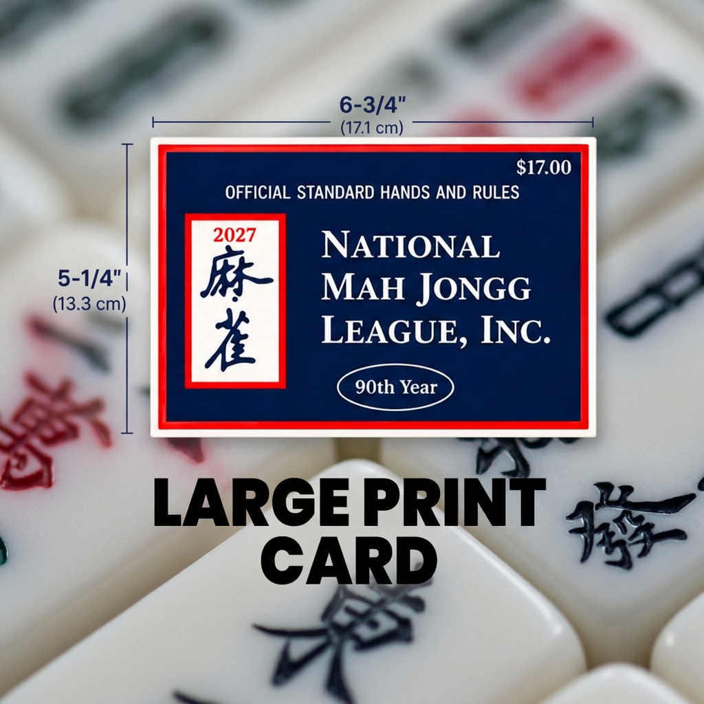 Large Print Card