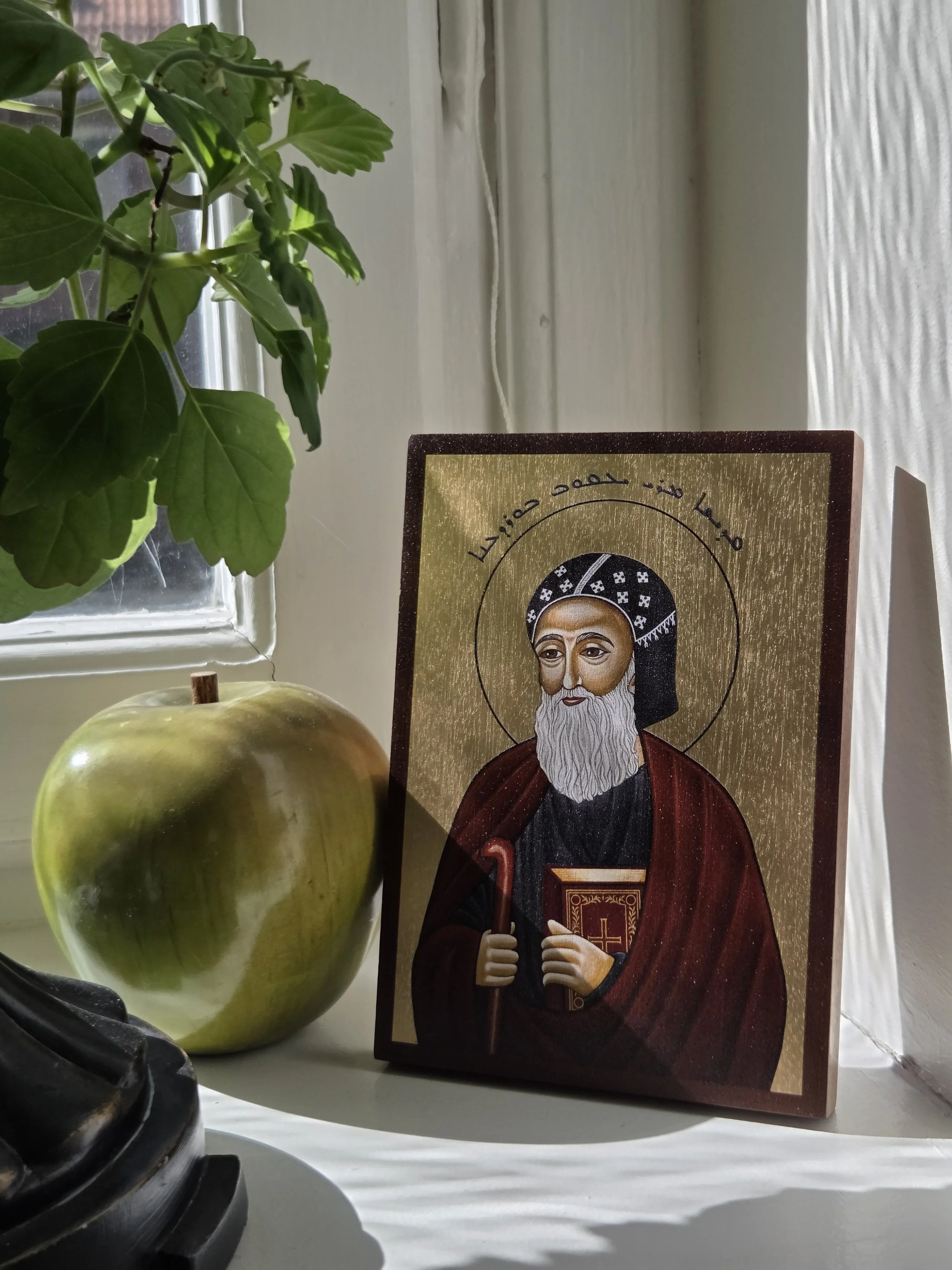 Saint Jakob Baradaeus