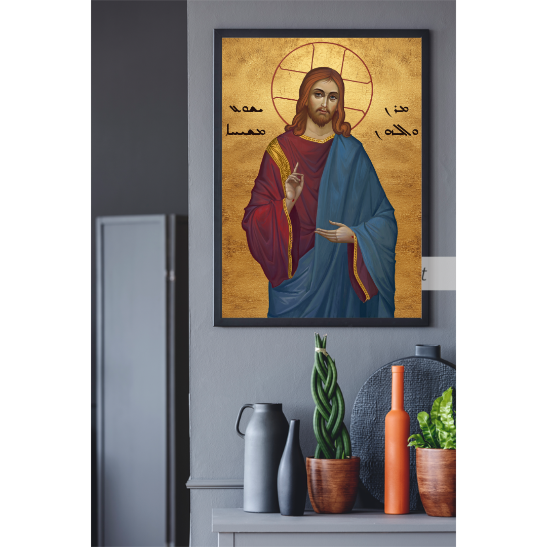 Icon image for website 2.png