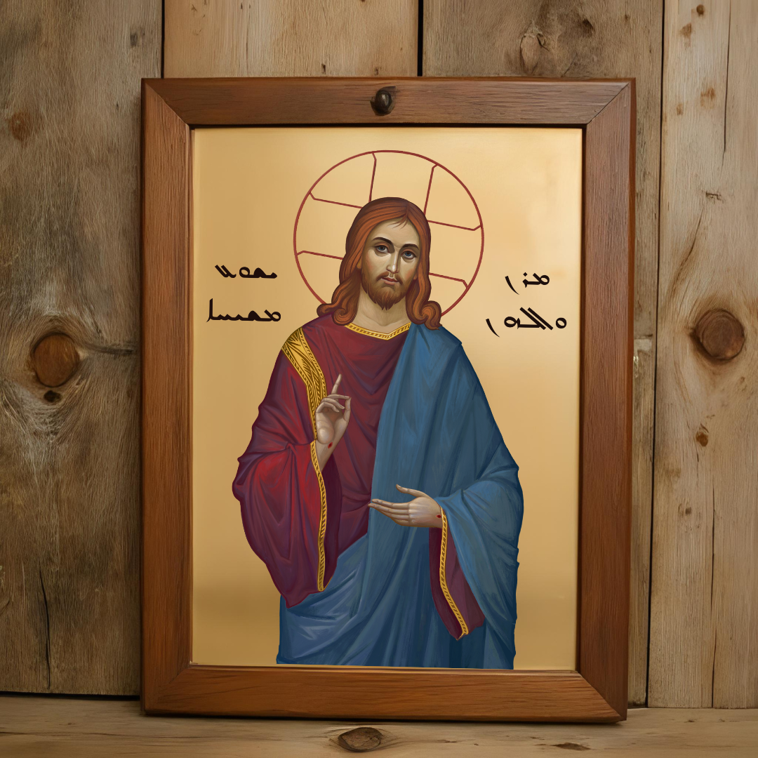 Icon image for website 2 (1).png