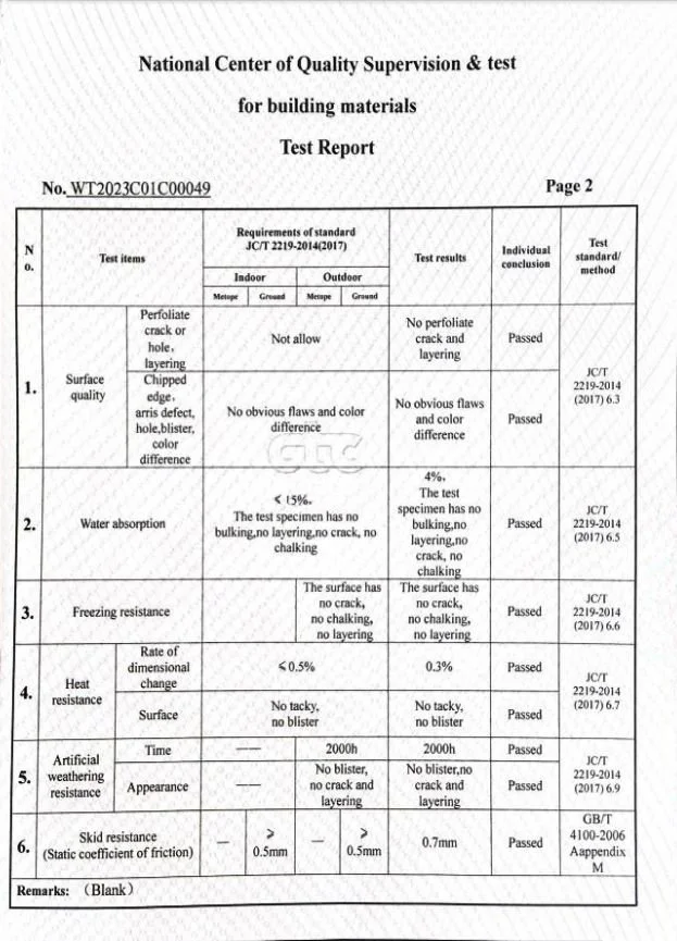 Material test report, page 2