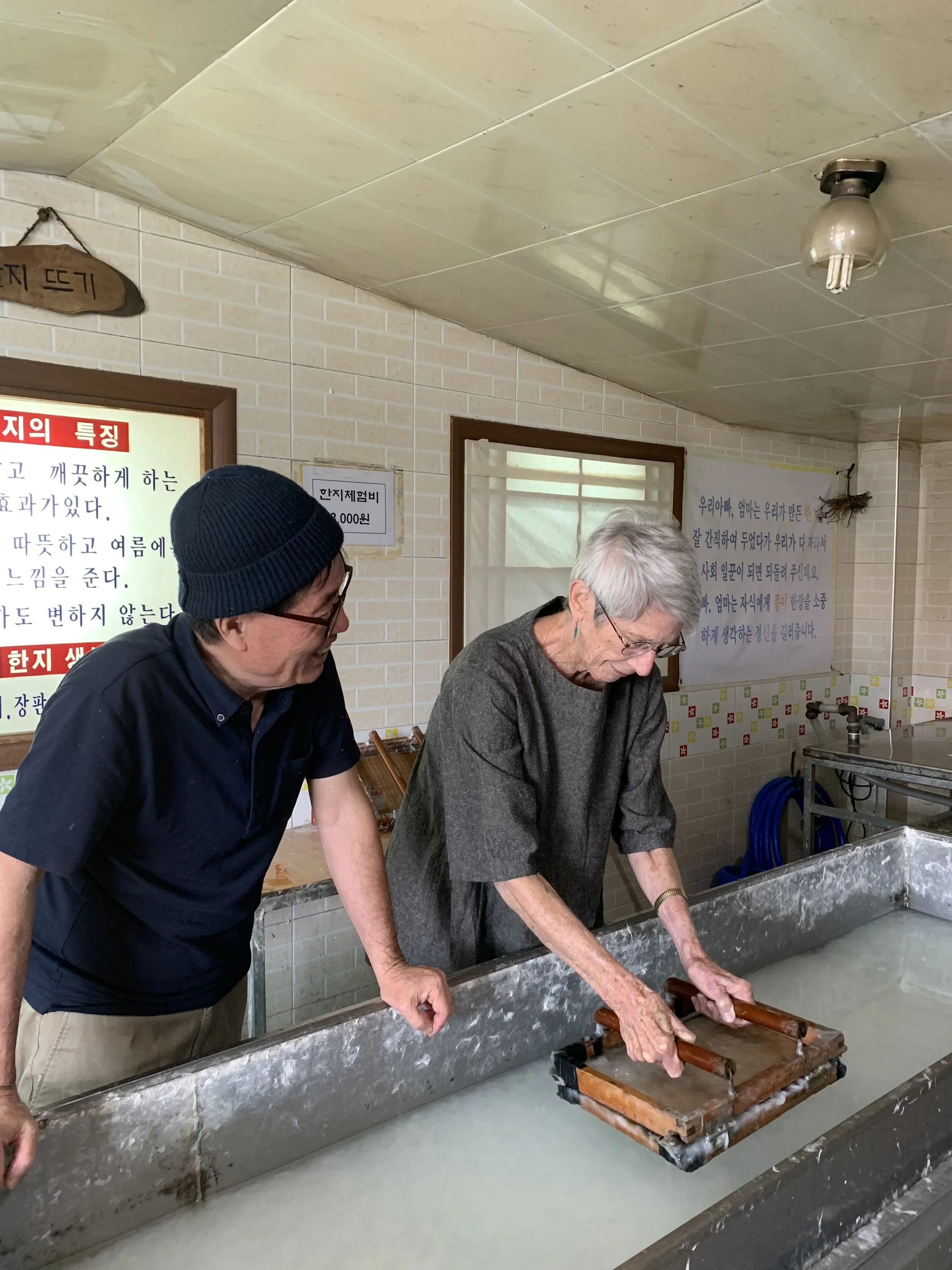 KTT Tour Image 8.jpeg