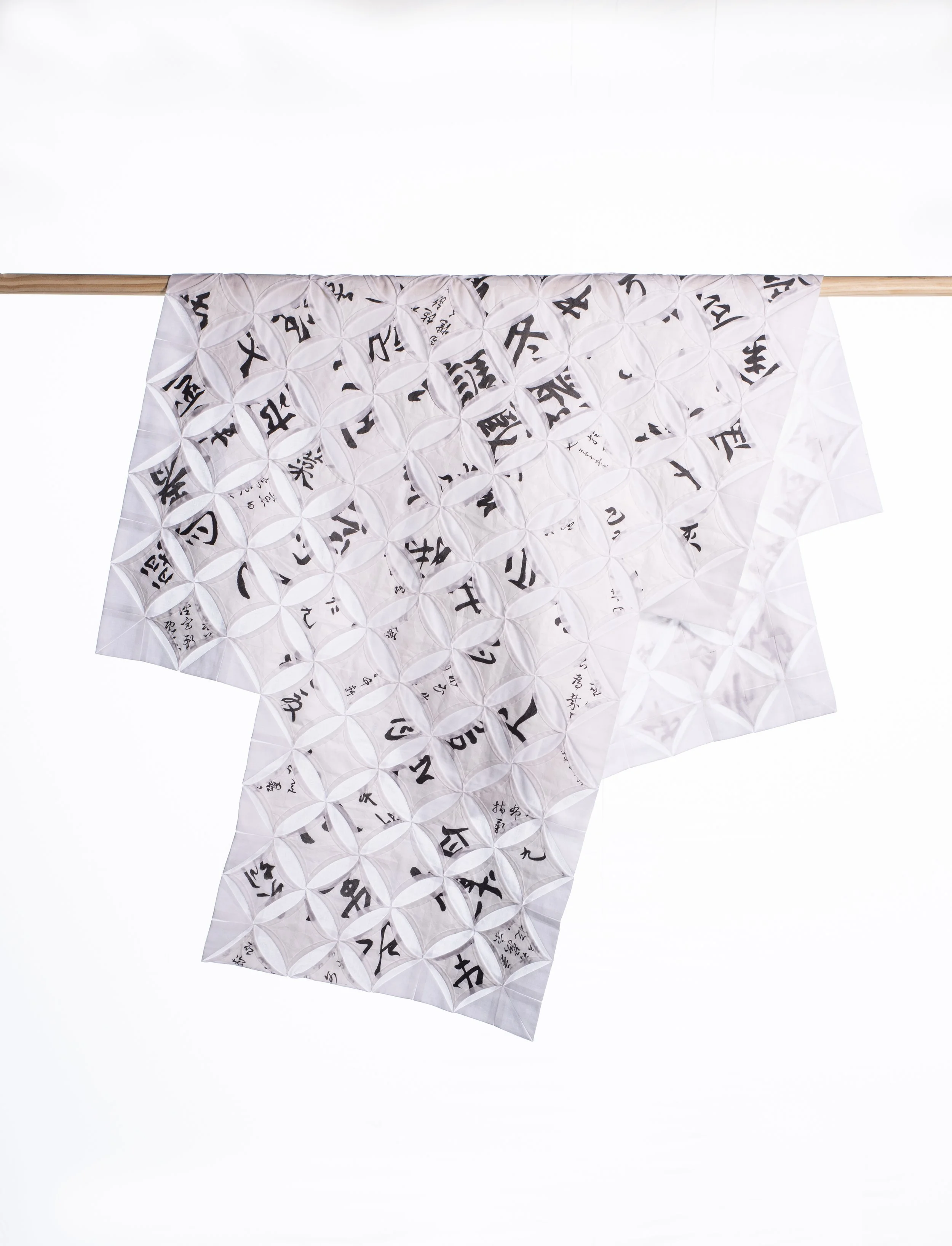 Strokes and Stitches, 2023 | Cotton, Paper | H 45 × W 42 inches | Private Collection 
