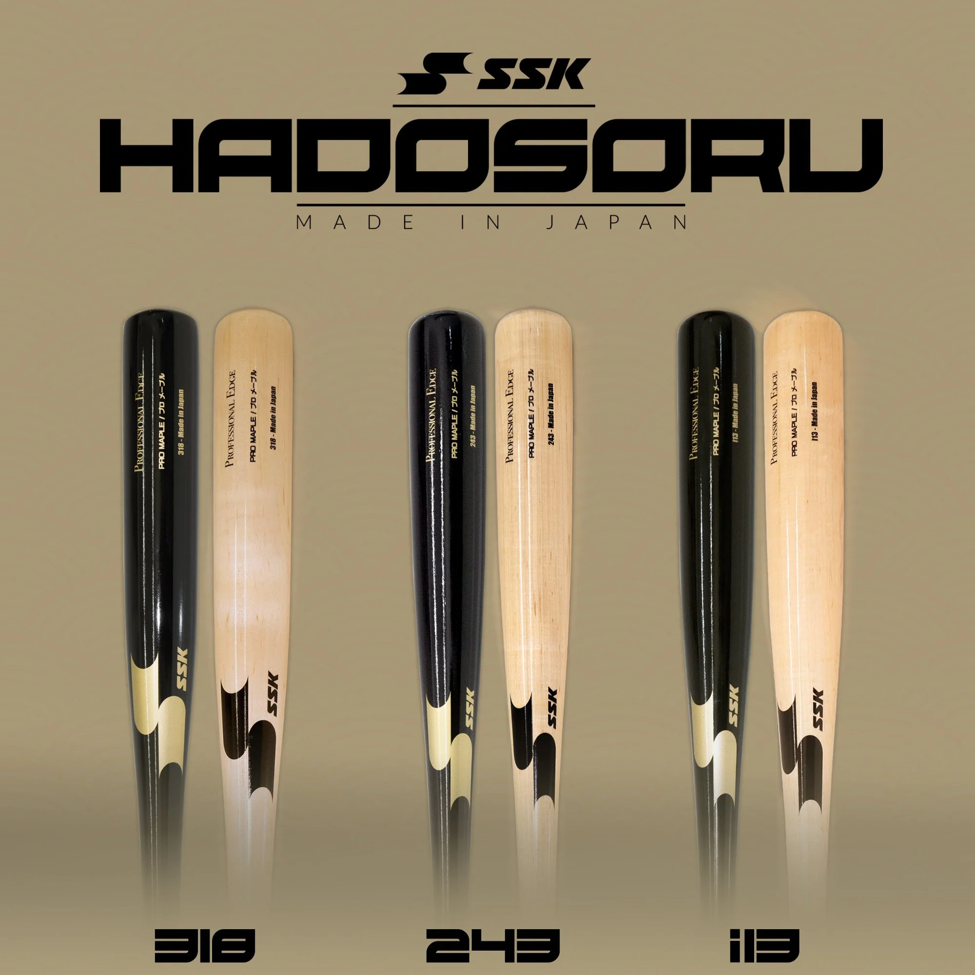 Made-In-Japan-Promo.jpg