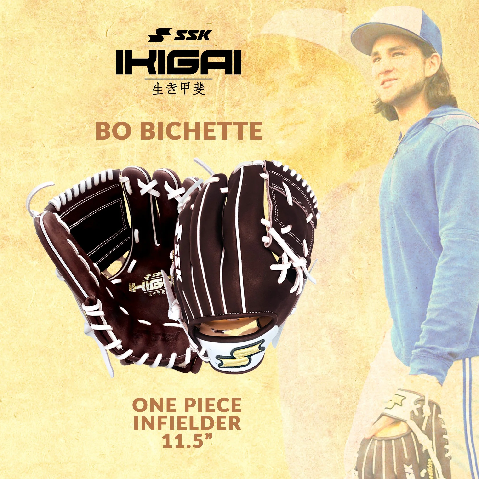 Bo Ikigai Brown.jpg