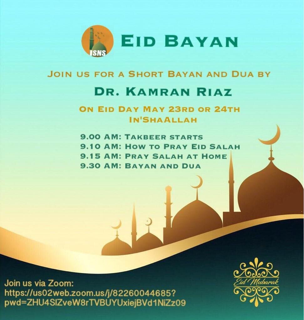 WhatsApp Image 2020-05-23 at 10.10.18 PM.jpeg