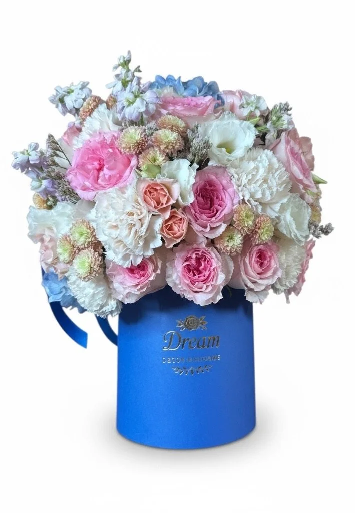 Blissful Bloom Box (Small)