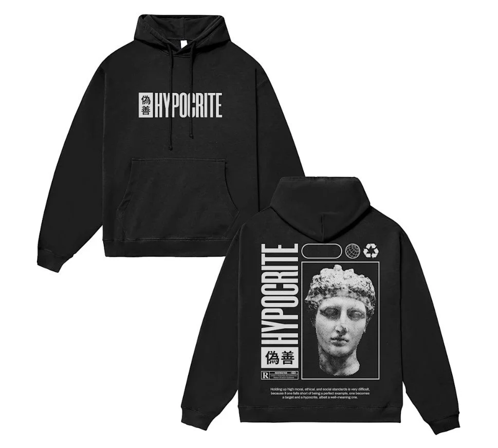 Alopichána Cropped Hoodie