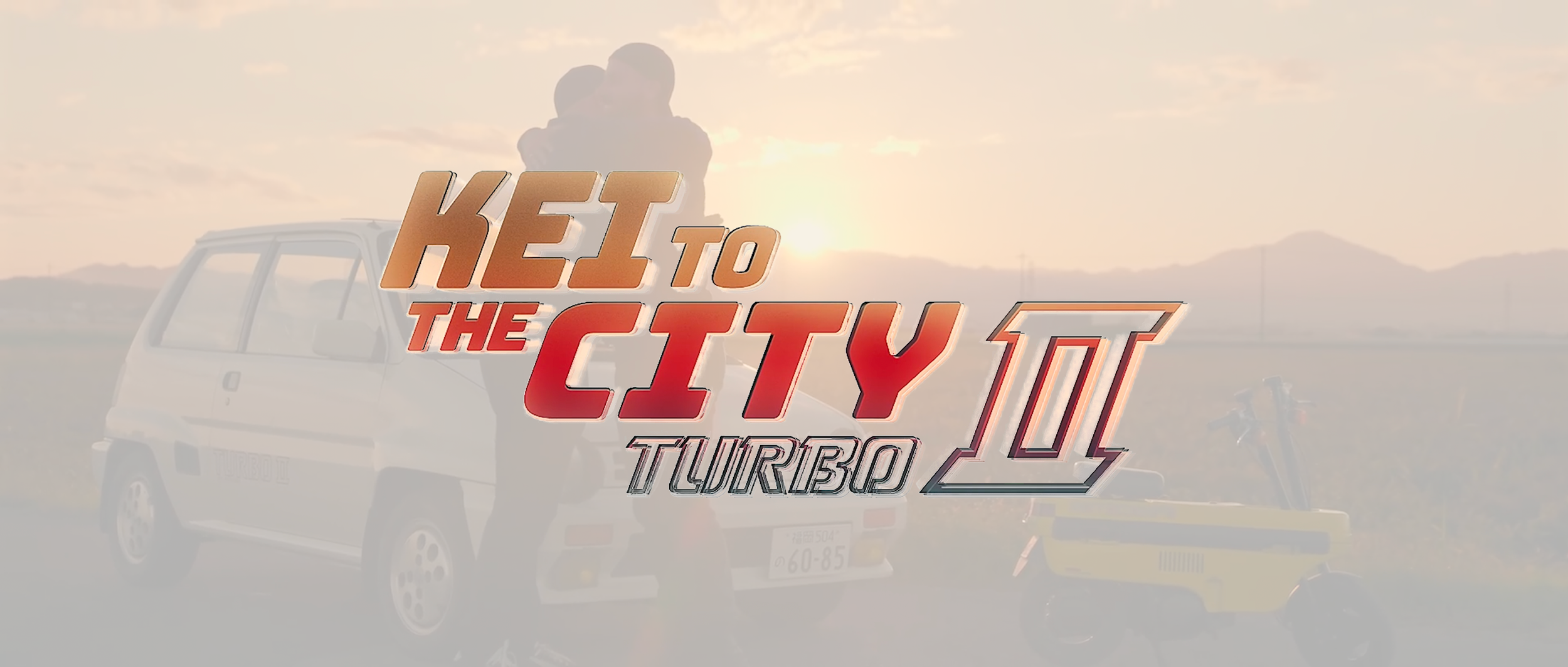 Kei To The City 2.png