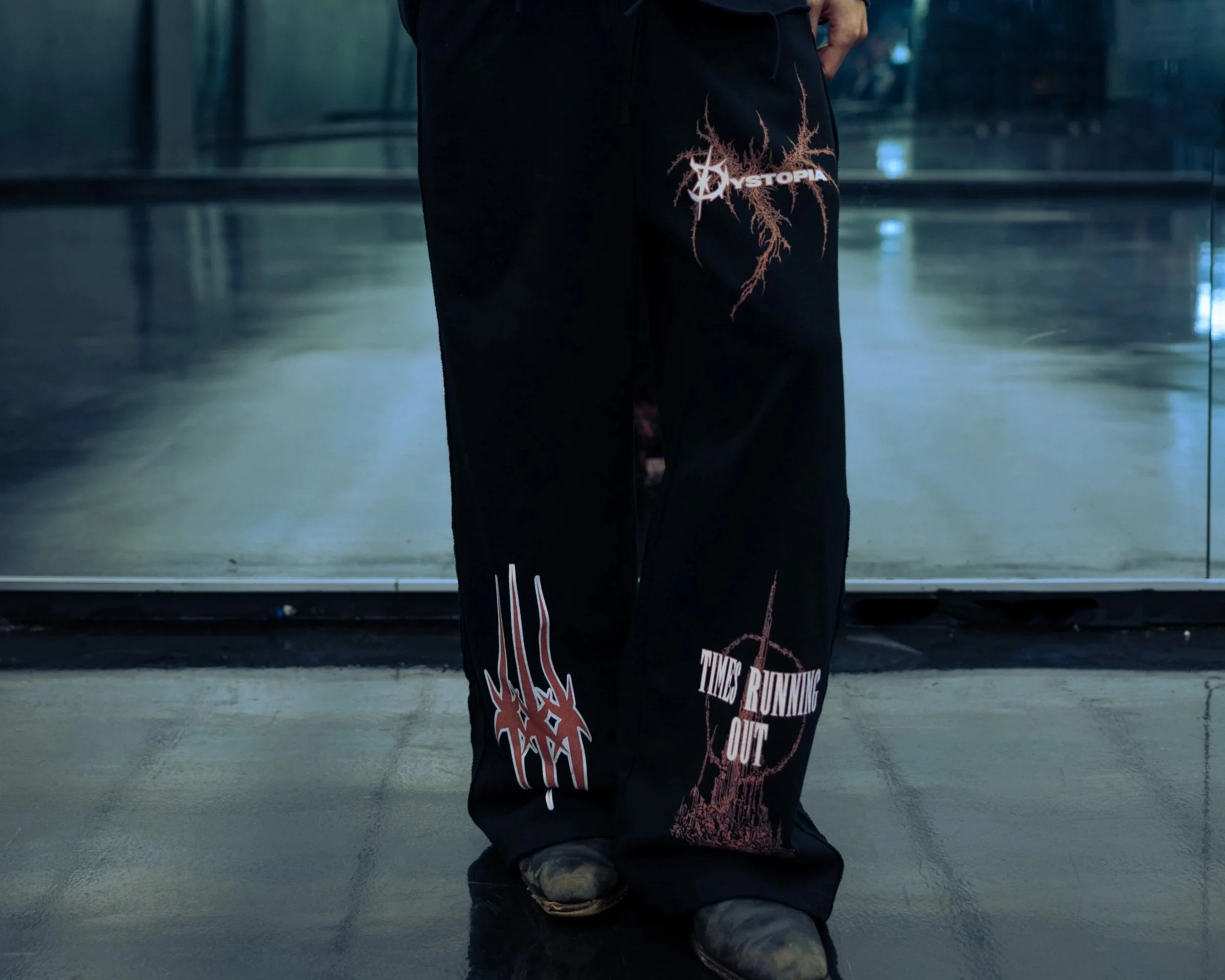 Sentient Existence Sweatpants