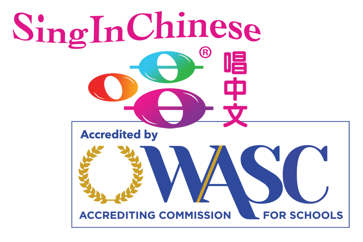 Sing In Chinese Preschool Receives WASC Accreditation