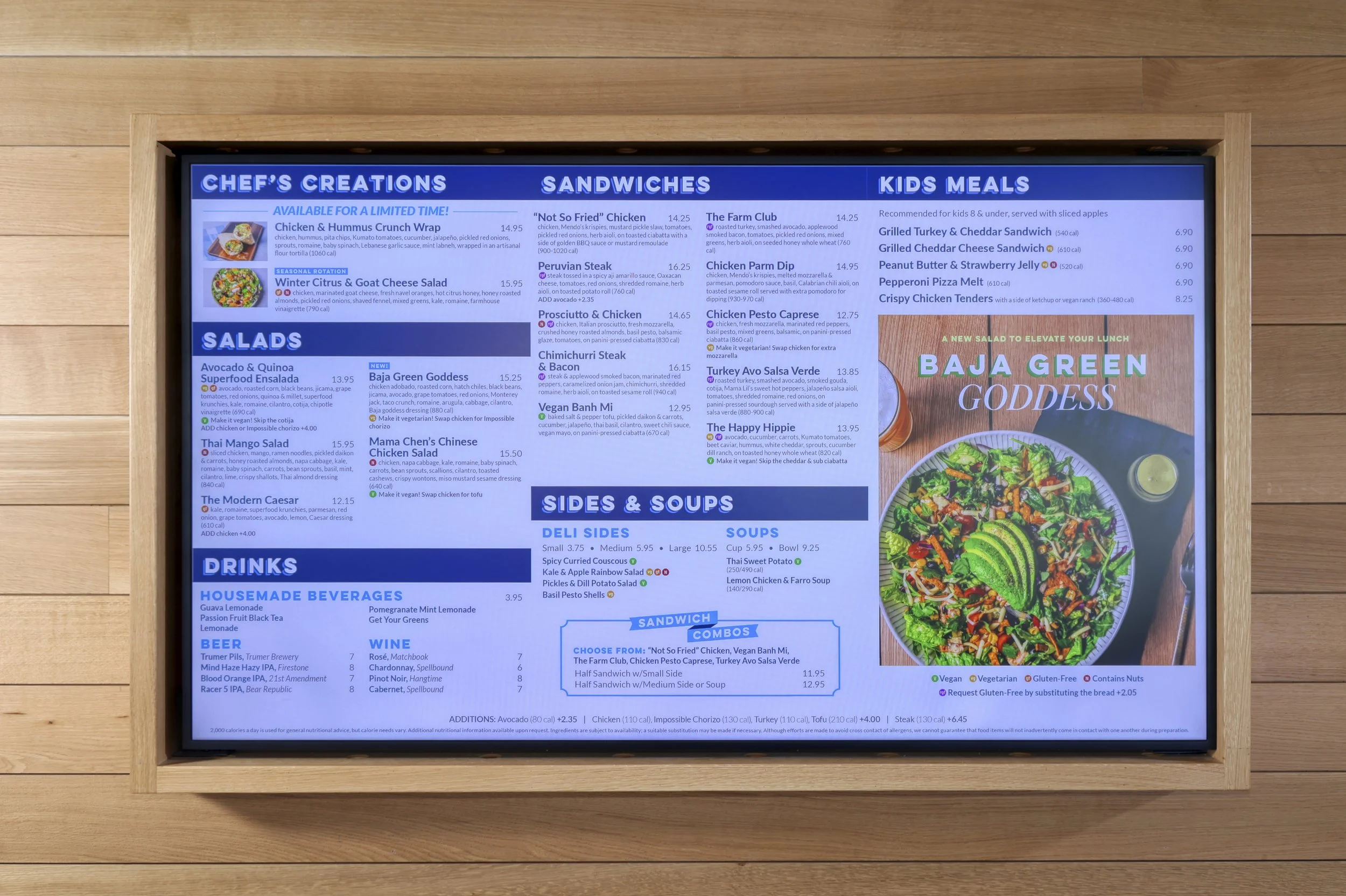 Westgate Center2N6A2459.jpg