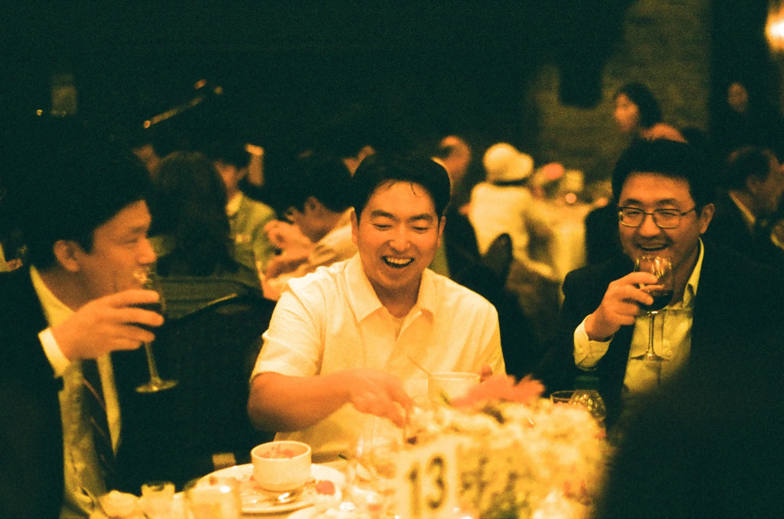Chaerin & Dean's Wedding Reception - Shot with Harmon Phoenix 200 - indoors and outdoors, ambient lighting only

Golden Lo-fi colour cast with strong contrast