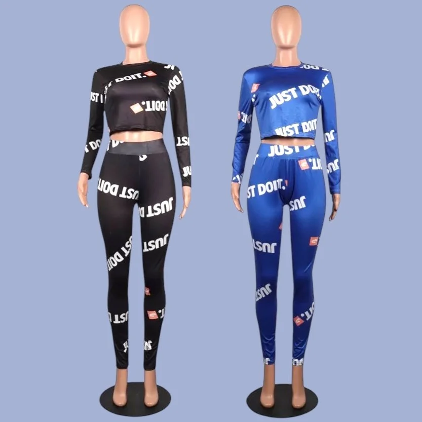 2 piece just do it both.jpeg